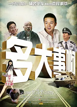 印度女人毛茸茸**