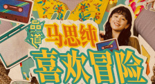 印度女人毛茸茸**